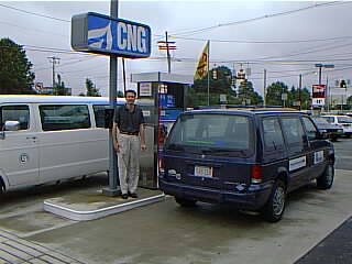 Waltham, MA Shell station