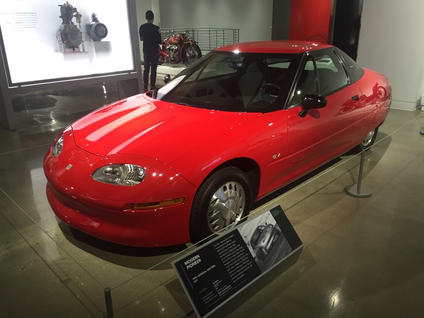 Kris Trexler's EV1