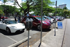 Electric Island Drive